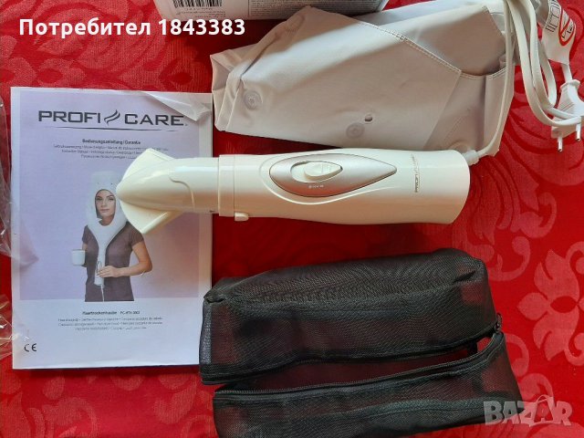 Сешоар с качулка и четка за коса, снимка 3 - Сешоари - 28909373