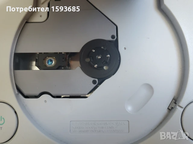 Хакнат Playstation One - пълен комплект, снимка 3 - PlayStation конзоли - 51024988