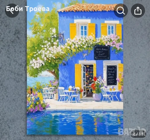 Живописна синьо-жълта средиземноморска морска къща с балкон с цветя, снимка 2 - Картини - 50841699