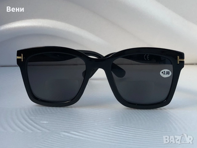 Тонирани диоптрични очила /+1.00 - +3.00 /, снимка 2 - Слънчеви и диоптрични очила - 52549938