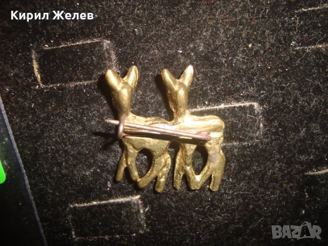 ПОЗЛАТЕНА РЯДКА СТАРА БРОШКА БРОНЗОВА СЪРНИЧКИ АРТ ДЕКО 20321, снимка 8 - Антикварни и старинни предмети - 32525282