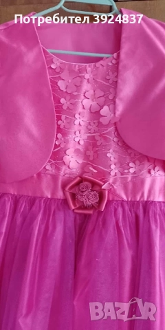  официална рокля, снимка 3 - Рокли - 51708173