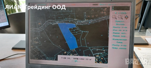 Парцел с. Студена вилна зона, снимка 2 - Парцели - 53419059