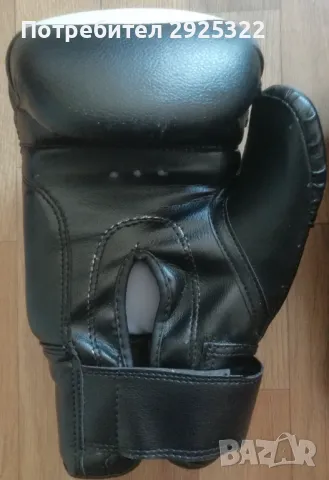 Боксови Ръкавици, снимка 3 - Бокс - 50345531