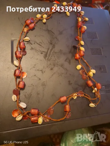 Гердан на два реда ръчна изработка