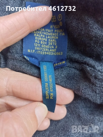 Мъжки пуловер Polo Ralph Lauren, снимка 7 - Пуловери - 52248273
