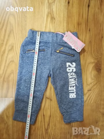 Лот- 4бр детски панталонки - 5лв, снимка 3 - Панталони и долнища за бебе - 28962423