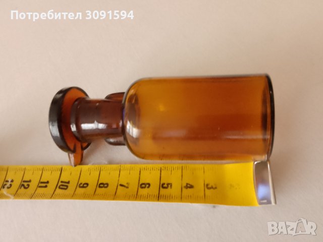 Колекционерско Старо медицинско шише за капки, снимка 2 - Други ценни предмети - 43924206
