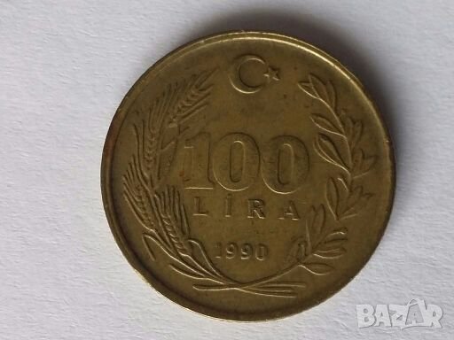 Монети Турция , снимка 6 - Нумизматика и бонистика - 28510145