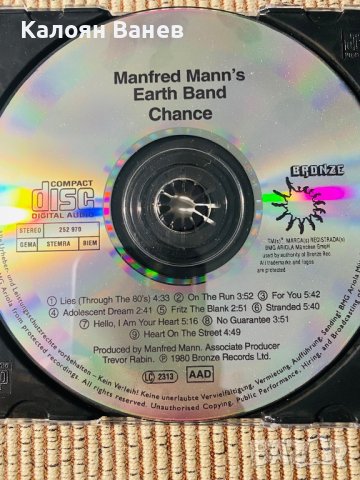 Manfred Man,, снимка 2 - CD дискове - 36979188