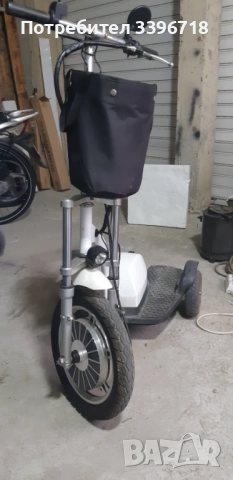 Електрическа триколка