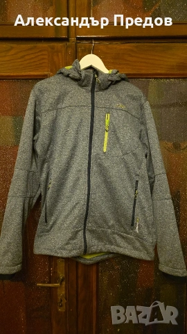 Яке CMP Clima Protect 