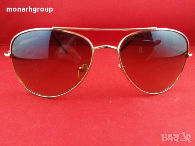 Слънчеви очила