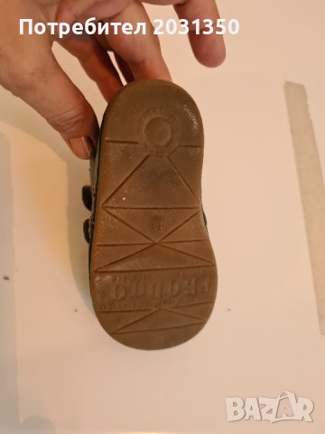 детски обувки Froddo № 19, снимка 6 - Детски обувки - 43777415