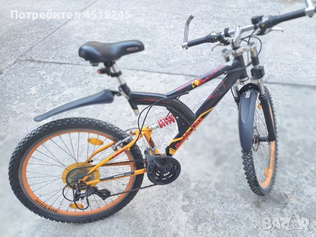 Велосипед 26"