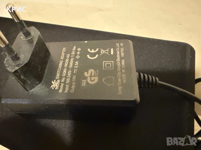 TEUFEL RADIO 3SIXTY Интернет радио, снимка 12 - Аудиосистеми - 52033482