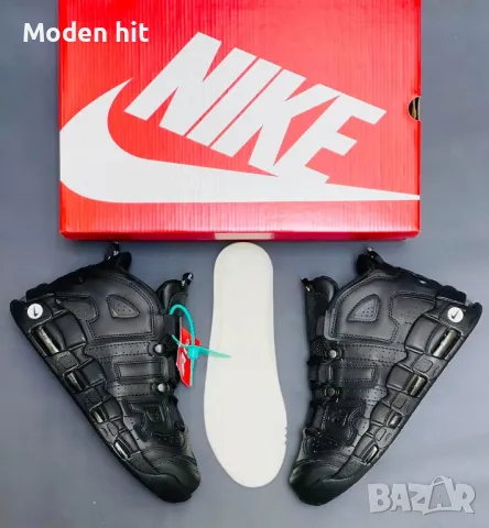 Nike Air More Uptempo мъжки маратонки висок клас реплика, снимка 1 - Маратонки - 49198194