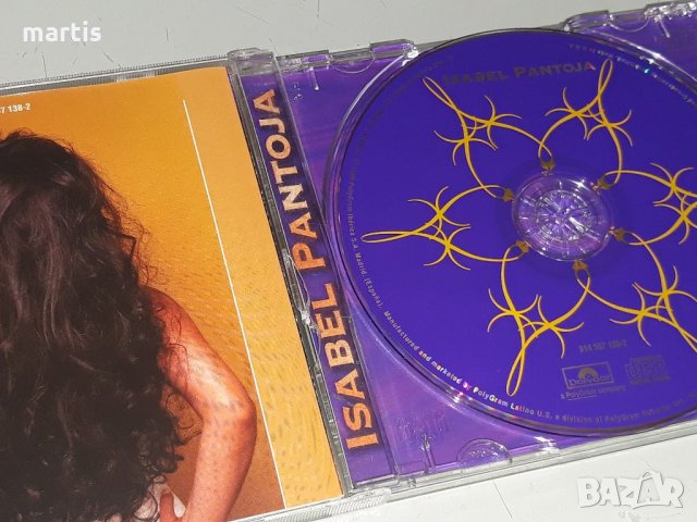Колекция СД МУЗИКА Isabel Pantoja, снимка 2 - CD дискове - 34673630