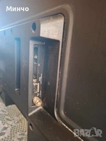 PHILIPS 32" 4500 Series 2019 септември, снимка 8 - Телевизори - 53083952