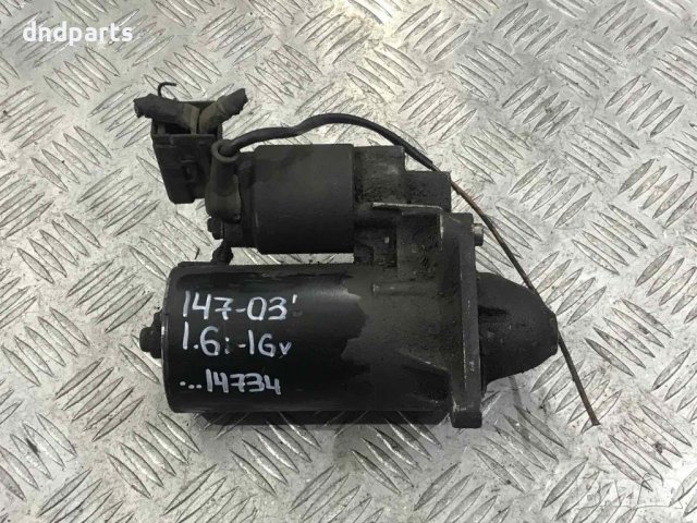 Стартер Alfa Romeo 147,1.6i,16v,2003г.