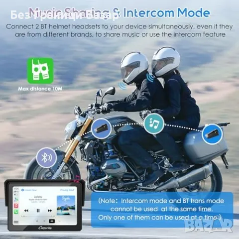 Нов BMW GPS екран с Bluetooth и CarPlay функционалност за мотоциклет, снимка 3 - Друга електроника - 48306896