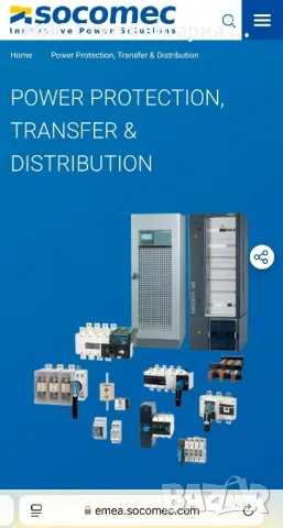 Дизелов агрегат Mielec 90 KVA, снимка 13 - Генератори - 46405248