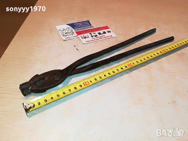 ПОРЪЧАНИ-ковашки клещи 36см 1207211059, снимка 4 - Клещи - 33493563