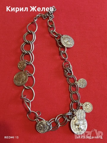 Красиво колие украсено с метални реплики на монети стил и елегантност 51897 , снимка 7 - Колиета, медальони, синджири - 53462749