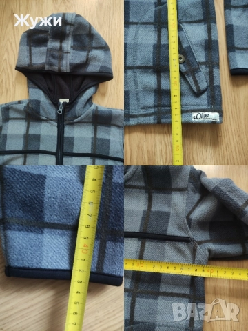 НАМАЛЕНИЕ 10% НА ВСИЧКО В ТАЗИ ОБЯВА! НОВИ блузи за момчета, снимка 15 - Детски пижами - 49841968