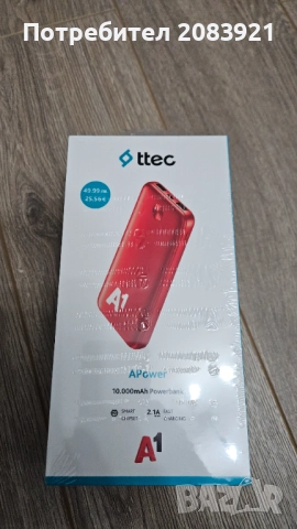 Комплект -телефон и батерия, снимка 3 - Xiaomi - 52392214