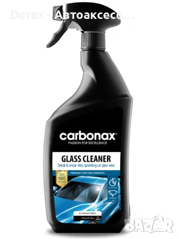 Спрей за почистване на стъкла и остатъци от насекоми - Carbonax