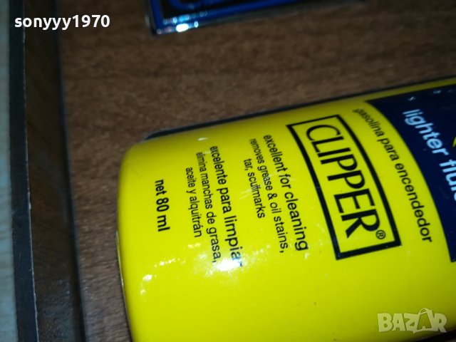 CLIPPER COLLECTION-30Х15Х4СМ 0401241717, снимка 15 - Колекции - 43658825