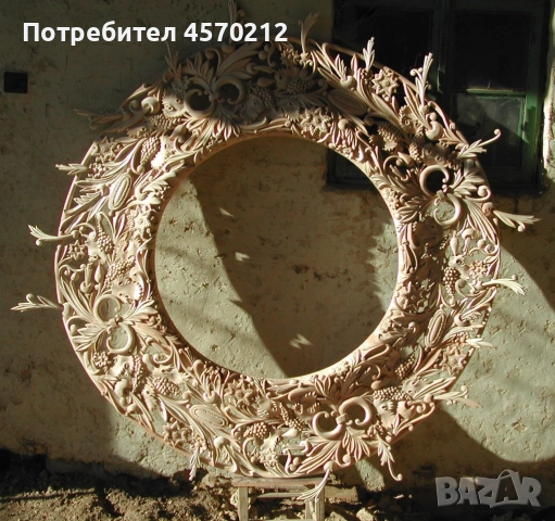 Дърворезба, Табела за къща, Ръчна изработка по поръчка, Табелка за външна врата на къща или вила, снимка 11 - Декорация за дома - 51428367