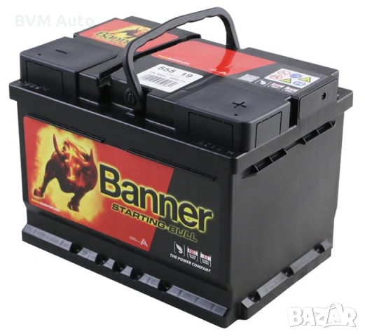 Акумулатори BANNER различни видове, снимка 3 - Части - 53196144