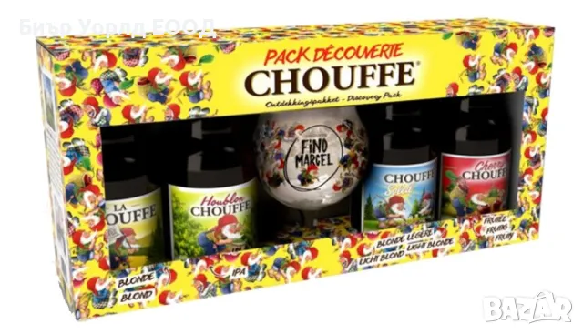 Качествени Белгийски Подаръчни Комплекти с чаша, снимка 10 - Чаши - 48443498