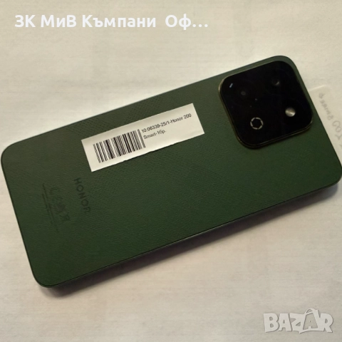 Мобилен телефон Honor 200 Smart, снимка 2 - Други - 52892103