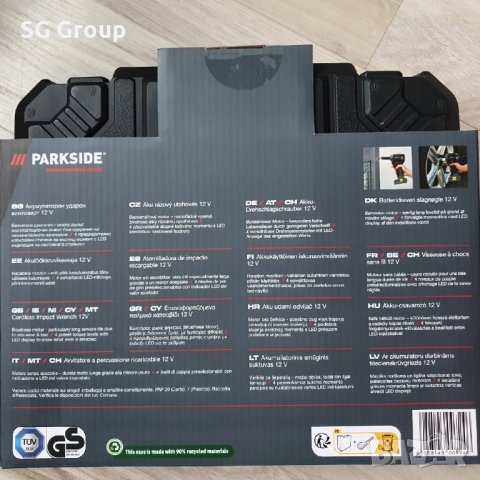 Гайковерт на 1/2 Parkside 12V -Germany🇩🇪, снимка 8 - Винтоверти - 43823478