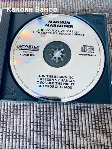 MAGNUM,DEEP PURPLE , снимка 3 - CD дискове - 37896105