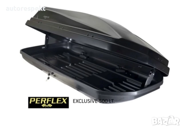 АвтоБокс Куфар Perflex багажник 500л PERFLEX EXCPLUSIVE, снимка 3 - Аксесоари и консумативи - 51283821