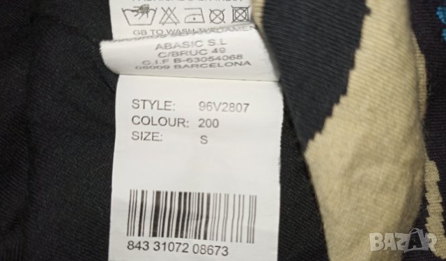 Desigual S-Ефектна рокля, снимка 12 - Рокли - 43241546