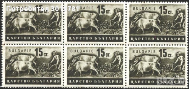 Чиста марка шестица Стопанска пропаганда Оран 1940  15 ст. от България 