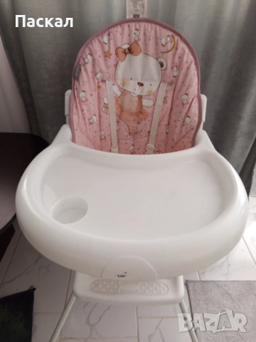 Столче за хранене