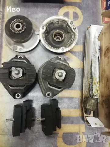 Части БМВ е36 е60 е46, снимка 4 - Части - 48924374