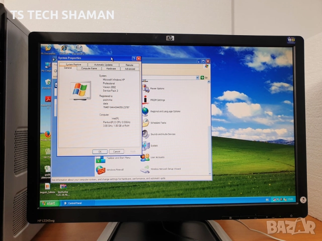 ⭐Продавам рядък Уникален! ретро компютър MEDION MT8 с Windows XP.⭐, снимка 5 - Антикварни и старинни предмети - 52481849