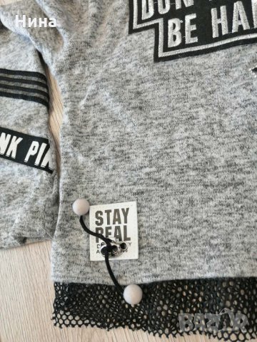 Къса блузка Watch me, снимка 2 - Детски Блузи и туники - 26350929