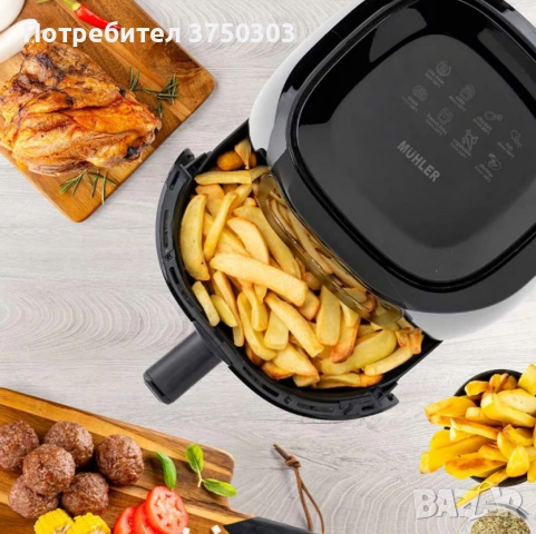 Фритюрник с горещ въздух MFX-415D, 4.2L, 1500W, дигитален, снимка 2 - Фритюрници - 52337506