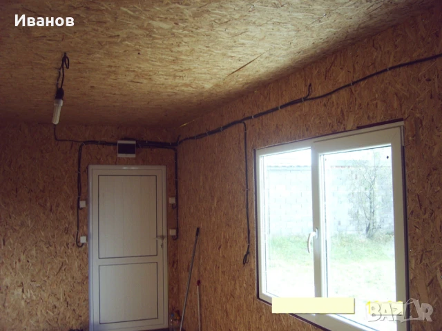 Дворно място в с. Алдомировци, снимка 3 - Парцели - 50559673