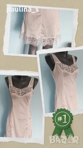 Четири броя / Жарсен комбенизон от времето на соц-а / различни модели, размери и цени , снимка 7 - Бельо - 45035634