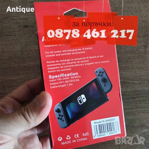Зарядно устройство за Nintendo Switch видео конзоли, снимка 6 - Аксесоари - 37199033