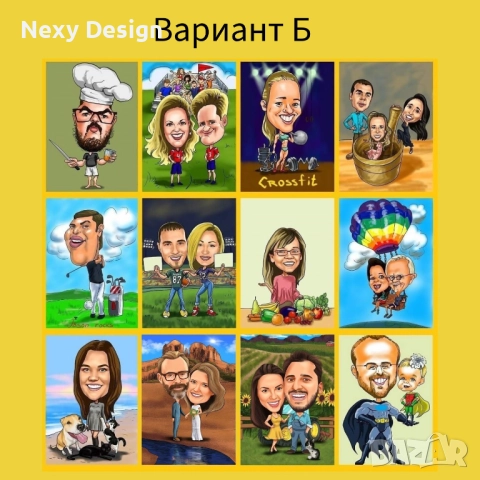 Портрет или карикатура по снимка. Забавни карикатури и портрети., снимка 4 - Други услуги - 52811729